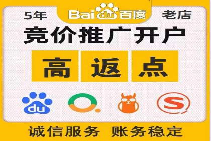 案例分析：信息流内容布局优化