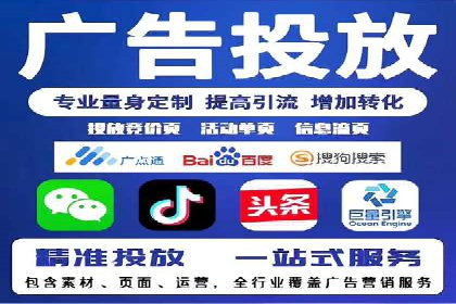 搜索引擎营销（SEM）的五大成功案例